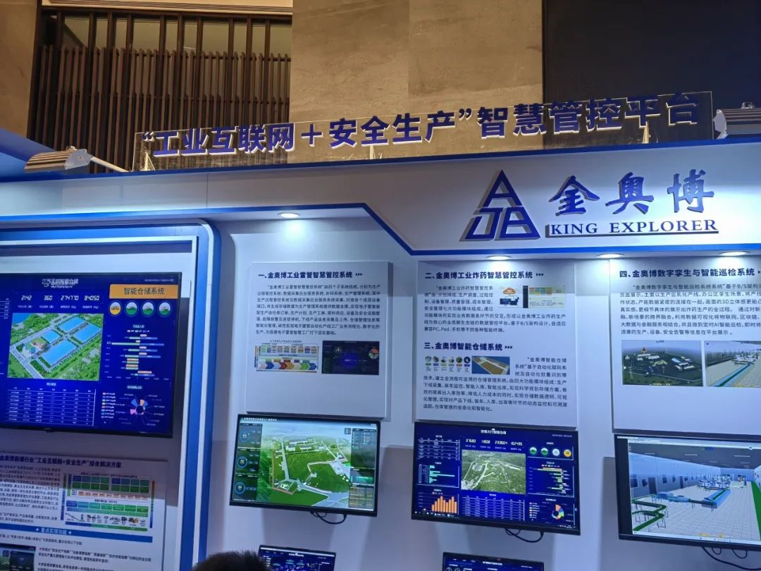 ΰ�¹������ࡰ2023���徲�Ļ�ϵ���˶���Ч��չ