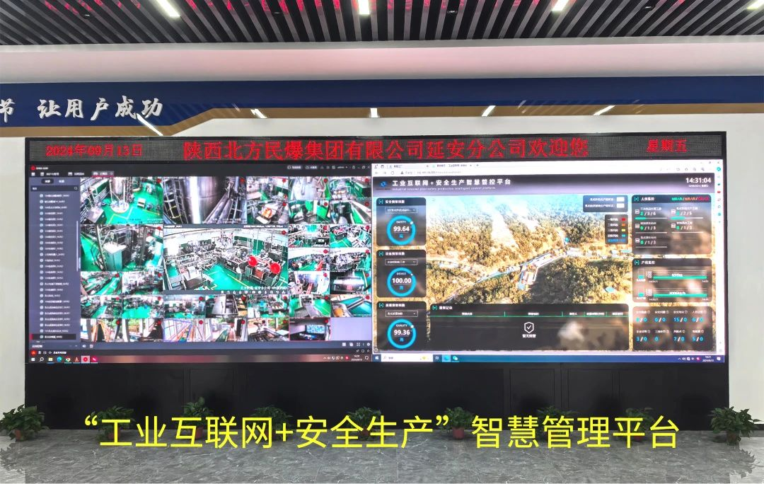 �������ȡ�����������ΰ�¹�����JWL-HD���黯ըҩ/�黯��״���ըҩ���˻������߹������ռ�װ����ͨ���Ƽ�Ч���ж�