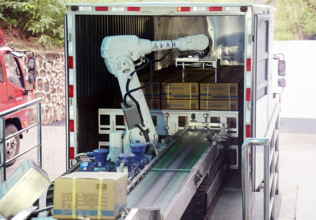 �������������ˣ�ΰ�¹����ٴ��ٵǡ��㶫ʡ����ҵ��ҵ500ǿ����